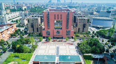 Vista aerea dell'Ateneo
